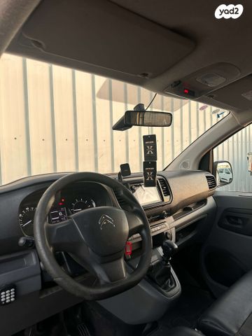 סיטרואן ג'אמפי