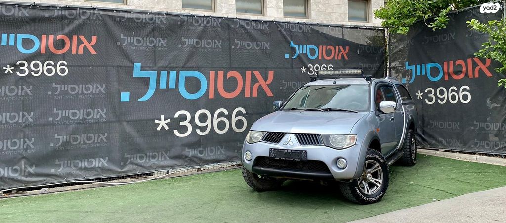 מודעת רכב מיצובישי טרייטון / L200