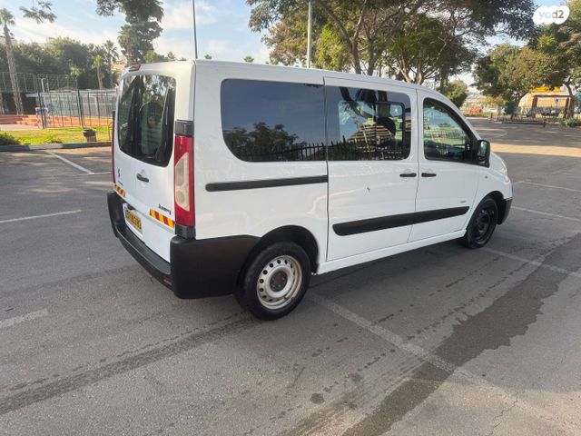 סיטרואן ג'אמפי