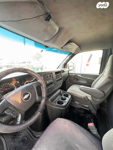 שברולט סוואנה