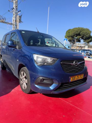 מודעת רכב אופל קומבו