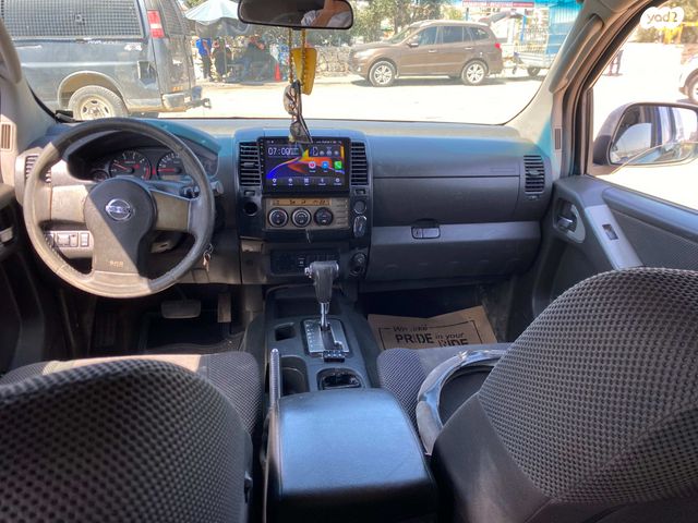 ניסאן נבארה