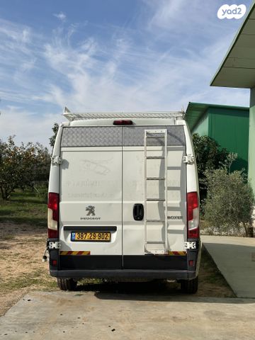 פיג'ו בוקסר