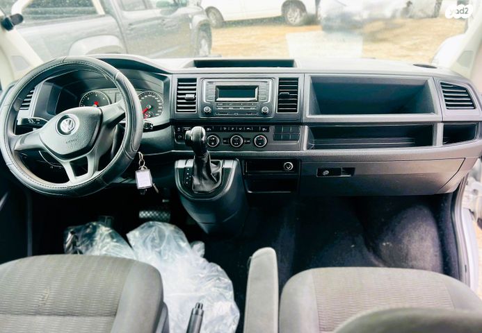 פולקסווגן קראוול