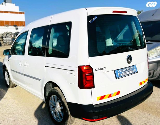 פולקסווגן קאדי