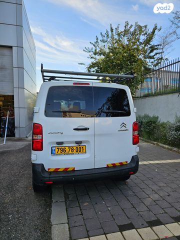 סיטרואן ג'אמפי