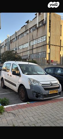 סיטרואן ברלינגו