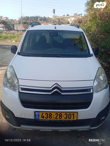 סיטרואן ברלינגו