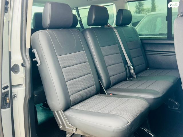 פולקסווגן קראוול