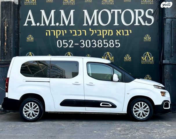 סיטרואן ברלינגו 