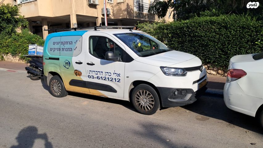 טויוטה פרואייס סיטי