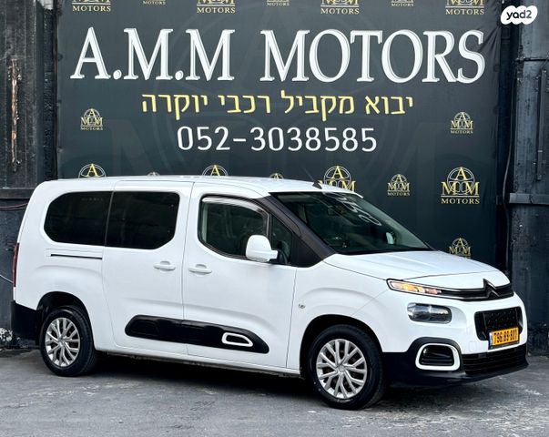 מודעת רכב סיטרואן ברלינגו