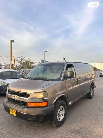 מודעת רכב שברולט סוואנה