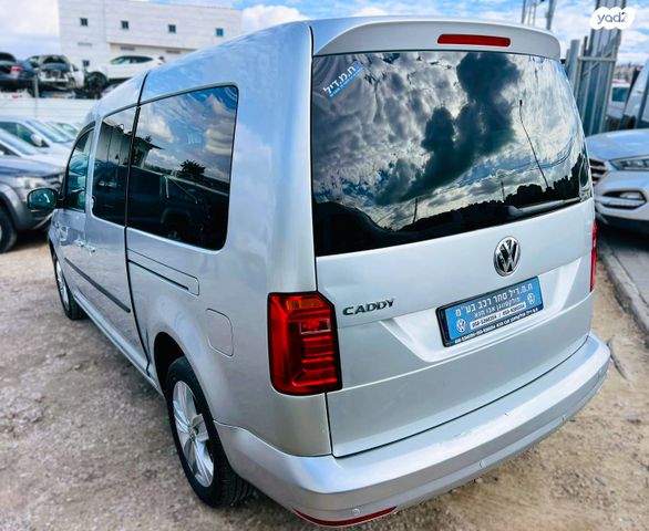 פולקסווגן קאדי