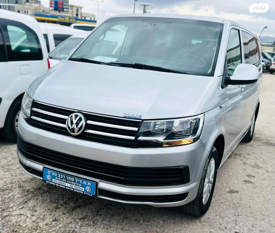 מודעת רכב פולקסווגן קראוול