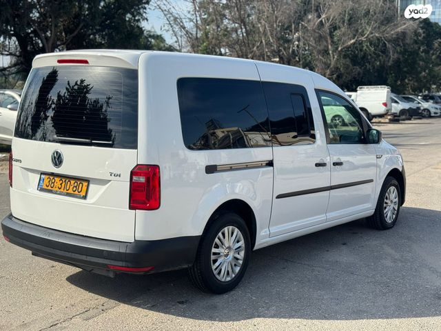 פולקסווגן קאדי