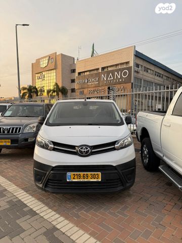 מודעת רכב טויוטה פרואייס