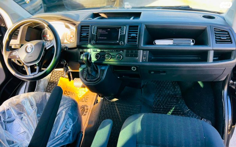 פולקסווגן קראוול