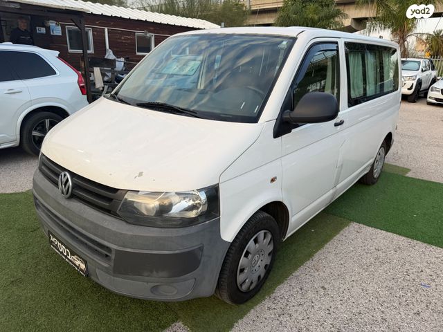 פולקסווגן טרנספורטר