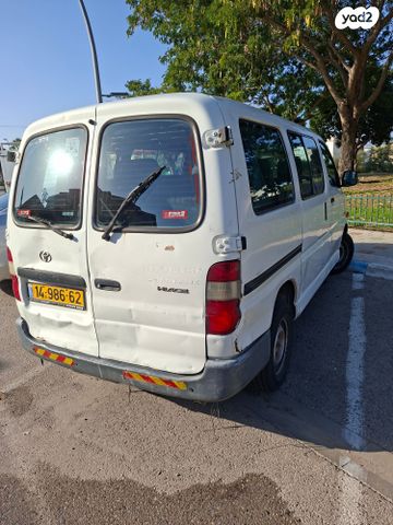 טויוטה הייאס