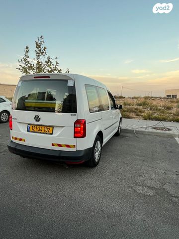 מודעת רכב פולקסווגן קאדי