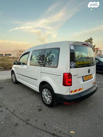 פולקסווגן קאדי