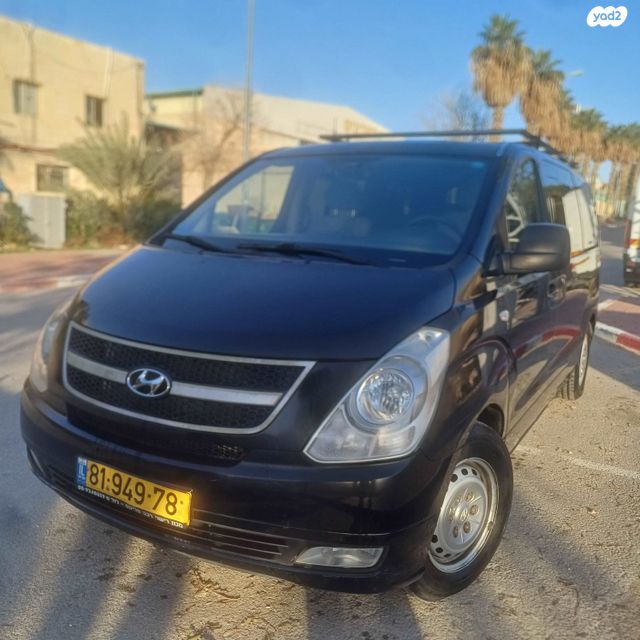 יונדאי H-1 / i800