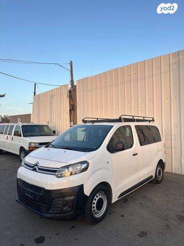 מודעת רכב סיטרואן ג'אמפי