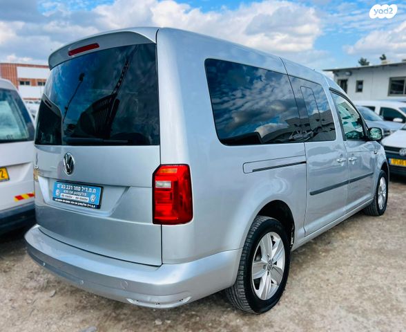 פולקסווגן קאדי