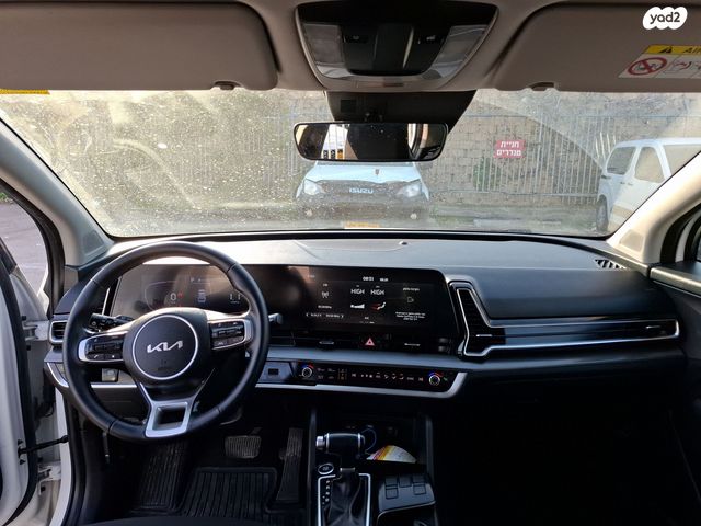 קיה ספורטז'