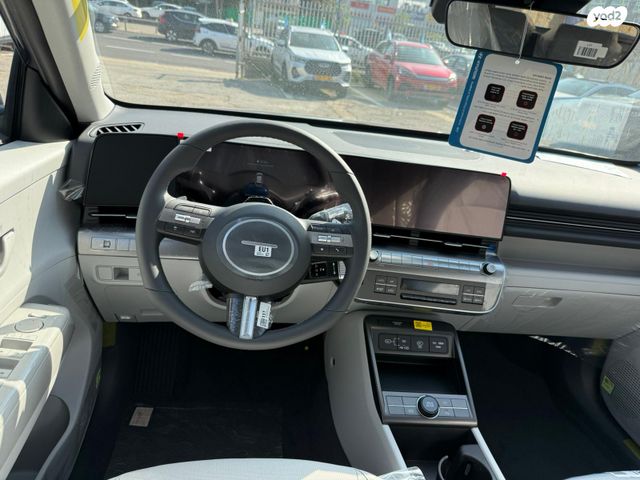 יונדאי קונה