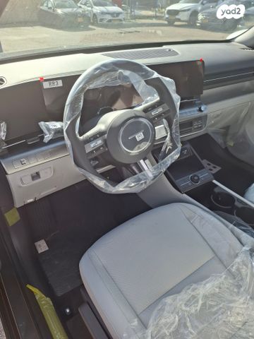 יונדאי קונה