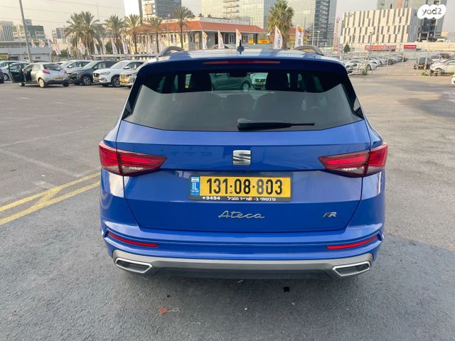 מודעת רכב סיאט אטקה 2