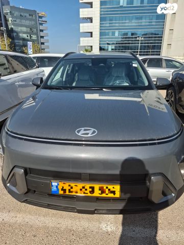 יונדאי קונה