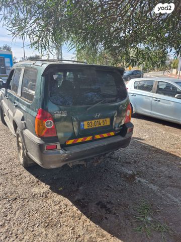 יונדאי טאראקן