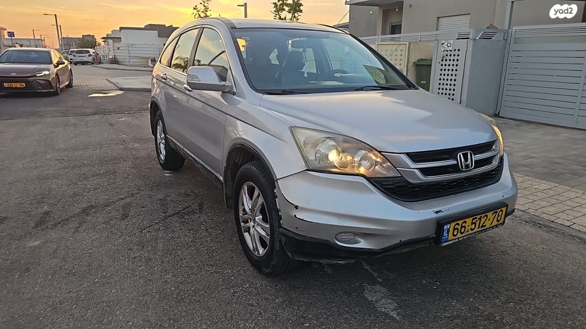 הונדה CR-V