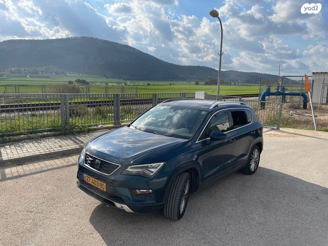 מודעת רכב סיאט אטקה