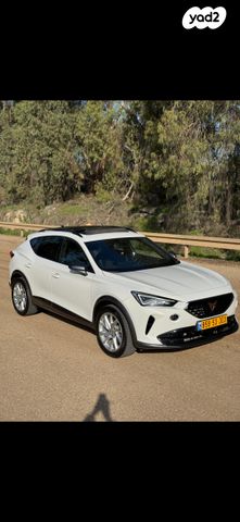 קופרה פורמנטור