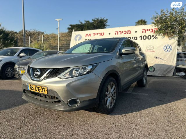 ניסאן קשקאי