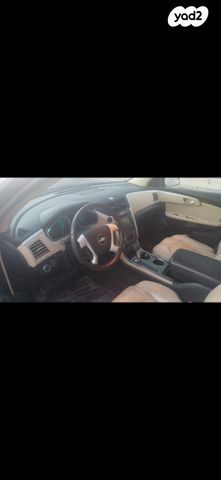 מודעת רכב שברולט טראוורס