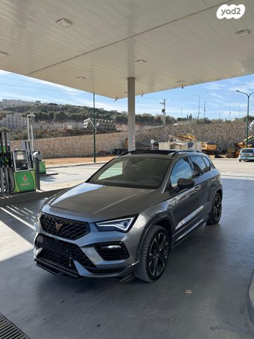 מודעת רכב קופרה אטקה