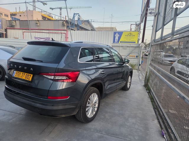 סקודה קודיאק