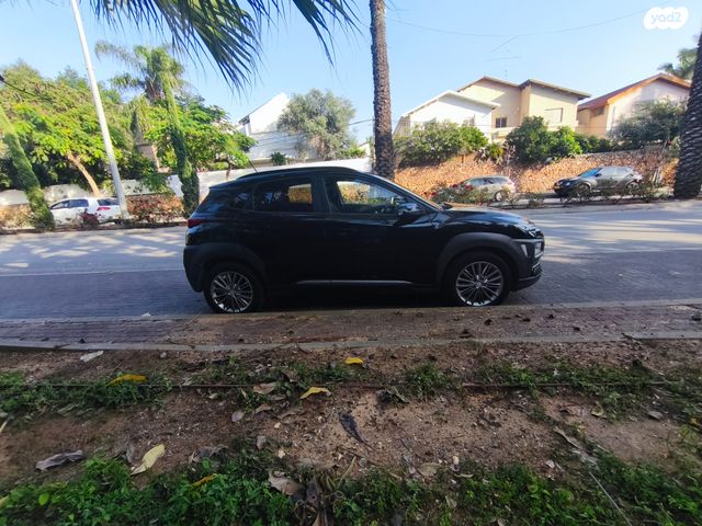 יונדאי קונה