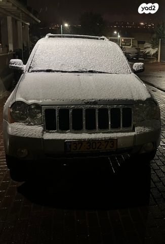 מודעת רכב ג'יפ גרנד צ'ירוקי