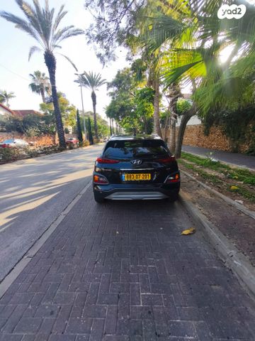 יונדאי קונה