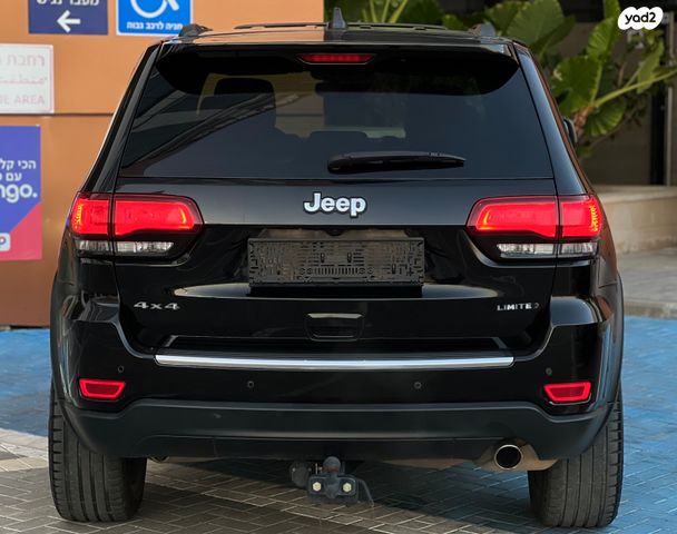 ג'יפ גרנד צ'ירוקי