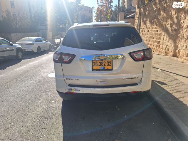 שברולט טראוורס