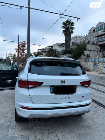 מודעת רכב סיאט אטקה