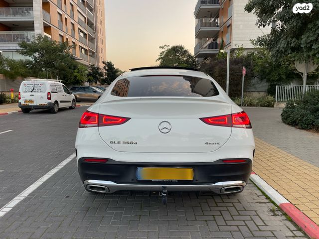 מרצדס-בנץ GLE Coupe