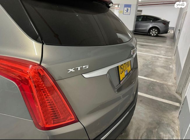 קאדילק XT5